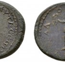 Rare Ancient Rome 193-211 AD MACEDON THESSALONICA SEPTIMIUS SEVERUS NIKE Bronze