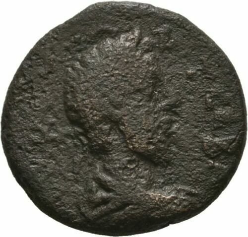 Ancient Rome Provincial 177-192 AD COMMODUS Artemis