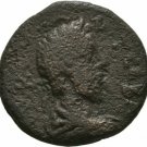 Ancient Rome Provincial 177-192 AD COMMODUS Artemis