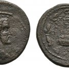 RARE Ancient Rome 138-161 AD Commagene Zeugma Antoninus PIUS TEMPLE HILL WREATH