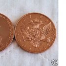 1762 Russia Large Copper Fantasy 1 Rouble-Catherine the Great -Accession