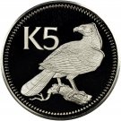 1980 Papua New Guinea Large Silver Proof 5 Kina -Birds-Eagle/paradise