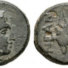 Ancient Greece 2 Cent BC Troas Neandreia  Apollo Barley Grape
