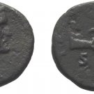 Ancient Rome 138 AD Antoninus Pius As Felicitas Caduceus Hands