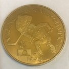 Rare 1998 Romania Brass 100 L pattern Olympic. Hockey