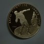 1999 Congo Large Silver Proof 1000 fr Olympics-Shot Put
