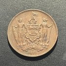 1890 British North Borneo Large 1 C-Natives