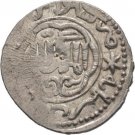 1265-1283 Seljuk Sultanate of Rum-Silver Dirhem -Ghiyath Kaykhusru III-Nice #2
