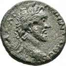 Ancient Rome MACEDON KOINON 138-161 AD ANTONINUS PIUS THUNDERBOLT #3