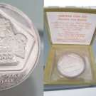 1975 Israel  Silver 10 Lirot- Hanukkah Lamp from Holland- original packaging