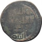 1200-1220 Khwarezm Muhammad II  Jital #2