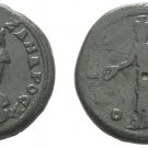 Ancient Rome 221-222 AD Thrace Odessos Bronze Severus Alexander