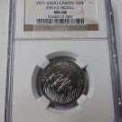 Rare 1971 Gabon Essai 100 francs Eland Antelope -NGC MS 68