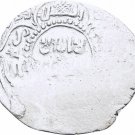 Sulayman Khan, 739-746 AH(1340s AD) Ilkhanate-Silver 2 Dirham #16