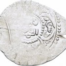 Sulayman Khan, 739-746 AH(1340s AD) Ilkhanate-Silver 2 Dirham #6