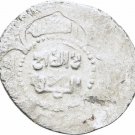 Sulayman Khan, 739-746 AH(1340s AD) Ilkhanate-Silver 2 Dirham #13