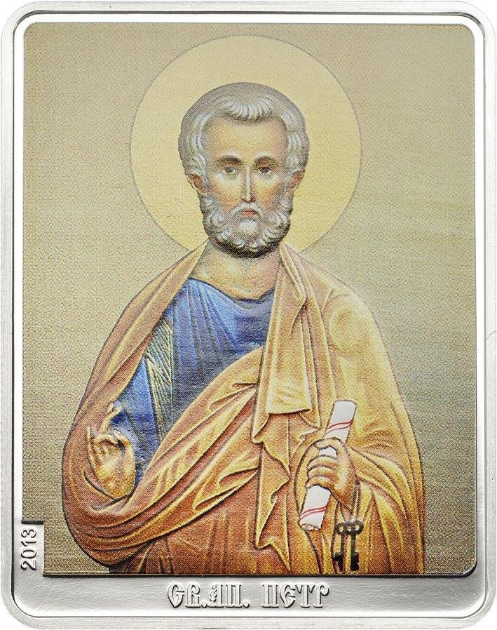 2013 Cook Is Large Silver Color Proof $5- Saint Peter,Russia