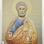 2013 Cook Is Large Silver Color Proof $5- Saint Peter,Russia