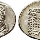 Ancient Greece Parthia Mithradates II,123-88 BC,Drachm bust in high tiara-Superb