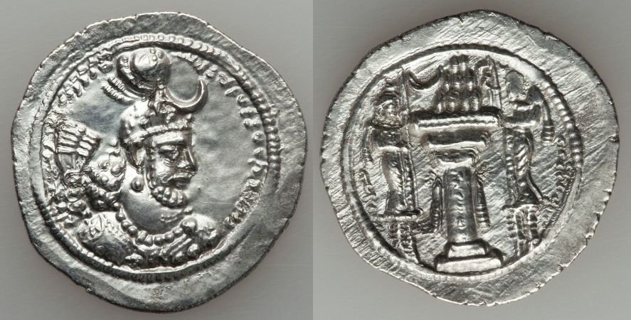 Ancient Parthia Sasanian Silver Drachm Yazdgird I AD399-420 Fire Altar/Attendant