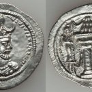 Ancient Parthia Sasanian Silver Drachm Yazdgird I AD399-420 Fire Altar/Attendant