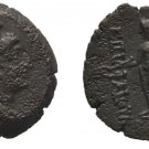 Ancient Greece  121-96 BC SELEUKID ANTIOCHOS VIII ANTIOCH APOLLO ARTEMIS