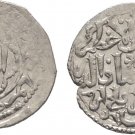 1273(AH672) Seljuk Sultanate of Rum-Silver Dirhem -Ghiyath Kaykhusru III -Nice