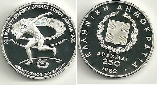 1982 Greece Large Silver Proof 250 drachma-Shot Put