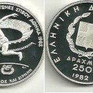 1982 Greece Large Silver Proof 250 drachma-Shot Put