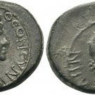 Ancient Rome AD 40-60  Mysia (Asia Minor) Apollo/male head