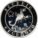 2008 Armenia Large Silver Color Proof 100 Drams/cubic Zirconia/Zodiac-Scorpio