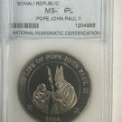 2004 Somalia Large 25 Sh-Pope John Paul II-Mother Theresa-slabbed