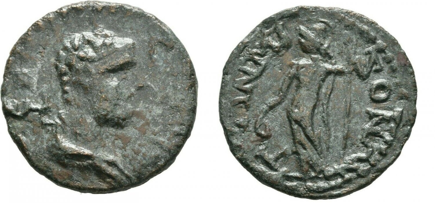 Ancient Rome 3 Cent.AD PISIDIA TERMESSOS Hermes Kerykeion Apollo Laurel