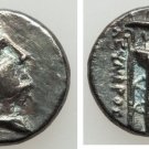 Ancient Greece CARIA Cnidus 250-210 BC. AR tetrobol 2.36 g Artemis/Tripod