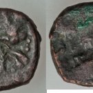 Ancient Parthia Sasanian AE 10 Kavad I AD 484-531 Fire Altar