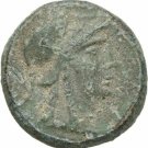Ancient Greece 2 Cent.BC MYSIA PERGAMON ATHENA SPIKED HELMET TROPHY CUIRASS #5
