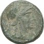 Ancient Greece 2 Cent.BC MYSIA PERGAMON ATHENA SPIKED HELMET TROPHY CUIRASS #5