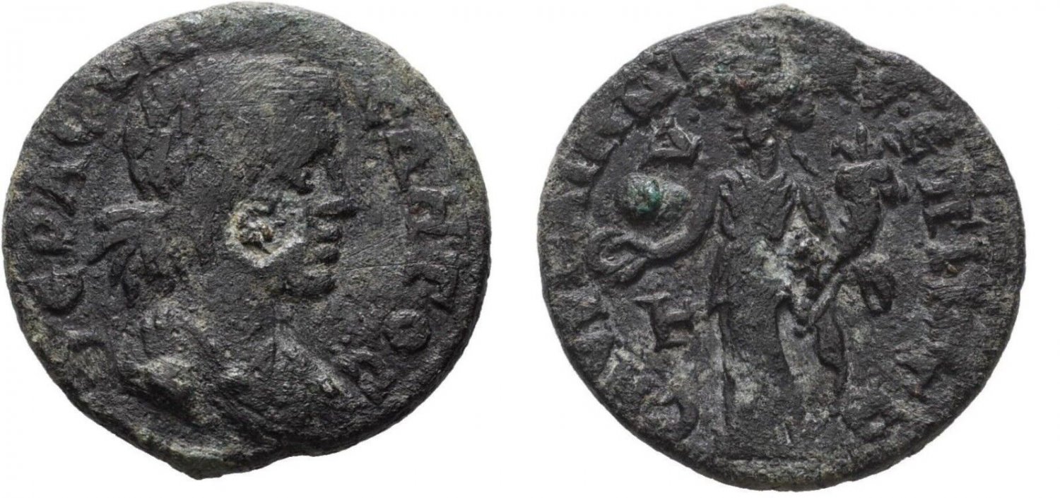 RARE Ancient Rome 3 Cent AD IONIA SMYRNA TYCHE PATERA CORNUCOPIA Cntmk