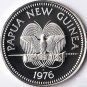 1976 Papua New Guinea Large Silver Proof $5-Birds-Harpy Eagle/Paradise
