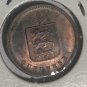 Rare 1858 Guernsey 2 Doubles-Nice