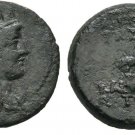 Ancient Greece 104-47 BC Cilicia AEGEAE Tyche Horse Civic #2