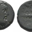Ancient Greece 185-168 BC Macedon Philippus V Perseus Poseidon Club