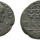 Ancient Rome 222-235 AD BITHYNIA NICAEA SEVERUS ALEXANDER STANDARDS SIGNA #2
