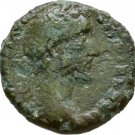 Ancient Rome AD 138- 161 ANTONINUS PIUS AS PIETAS PATERA ALTAR AE