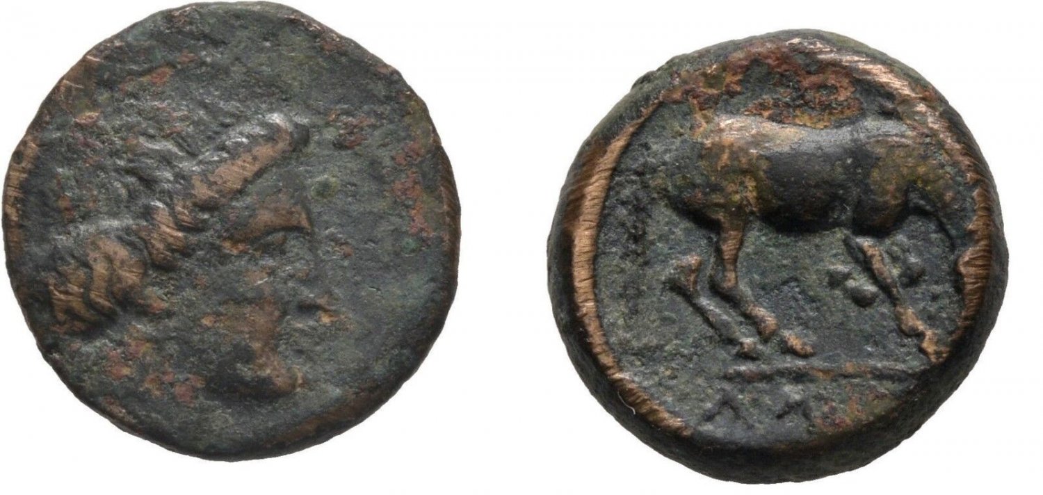 Ancient Greece 4 cent BC THESSALY LARISSA NYMPH DICHALKON HORSE