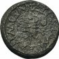 Ancient Rome 3 Cent AD Provincial Emperor/Barrel