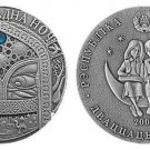 2006  Belarus Large Antiqued silver w/prec.stone 20 r Fairy Tales-1001 Nights