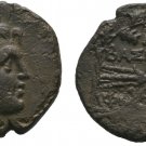 Ancient Greece  221-179  BC MACEDON PHILIP V HELIOS THUNDERBOLT AE #2