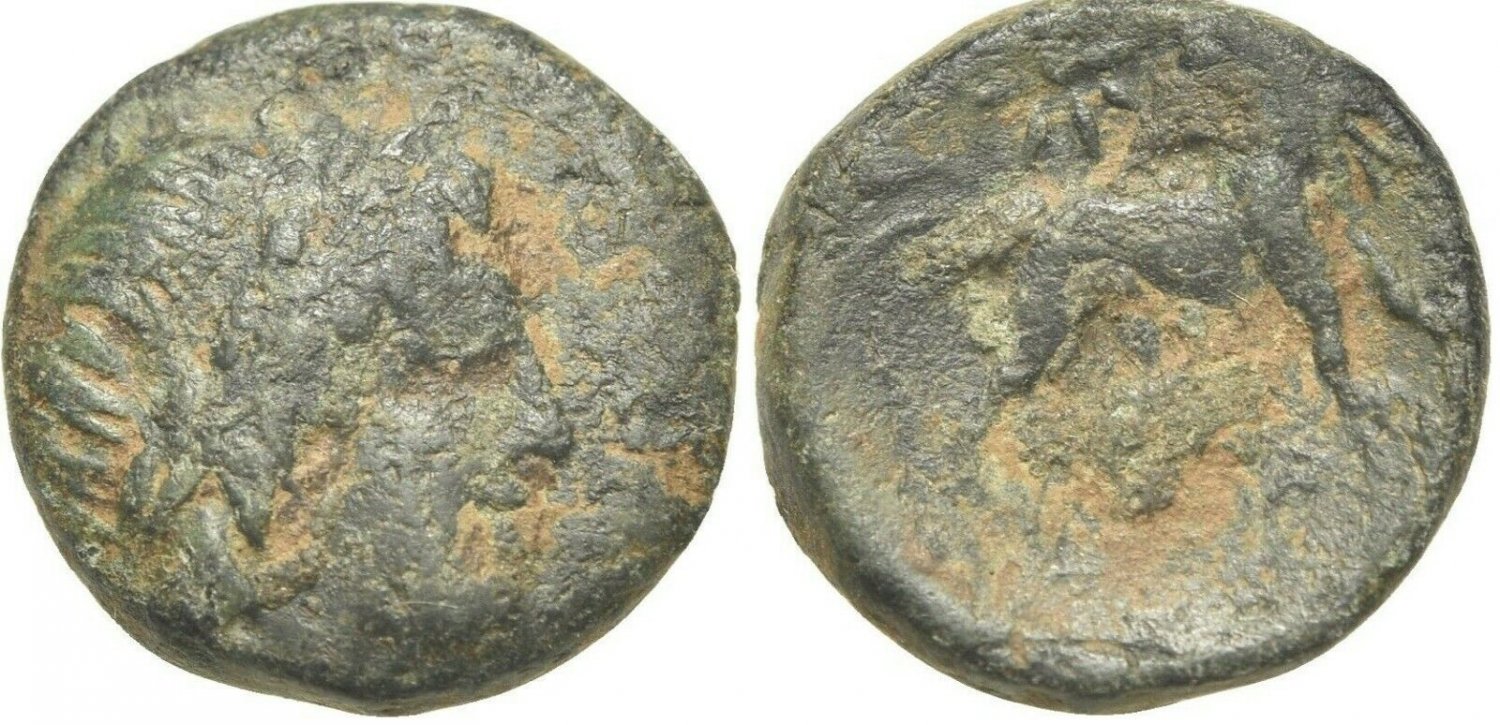 Ancient Greece 3 cent BC MACEDON HERAKLES LION