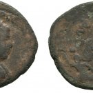 Ancient Rome Syria ANTIOCH 218-222 AD ELAGABAL Large AE TYCHE  Rock River God